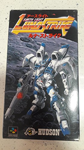 【中古】アースライト ルナストライク｜セーフライフ倉庫
