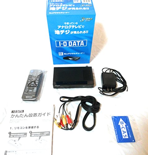 【中古】I-O DATA 地上デジタルラジオ受信機 HVT-TLSD/R