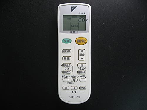 【中古】ダイキン 冷房装置遠隔操作 ARC443A16