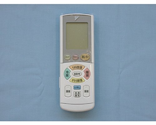 【中古】ダイキン ダイキン 純正エアコン用リモコン BRC937A505