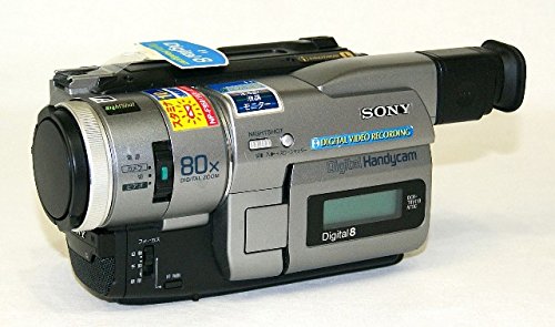 【中古】SONY ソニー DCR-TRV110K(H) 薄墨色 Digital8相応うデジタルハンディカム テレビカメラ ナイト爵打つこと役立つこと