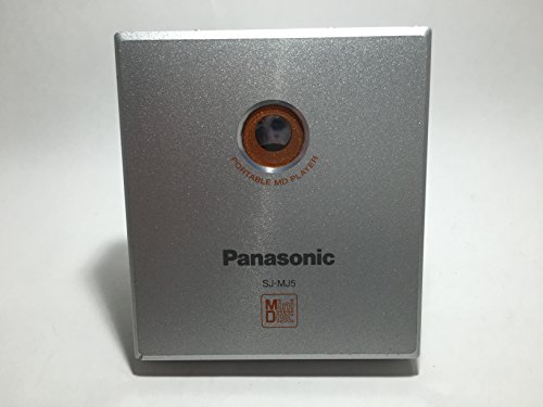 【中古】Panasonic パナソニック SJ-MJ5 シルバー ポータブルMDプレーヤー