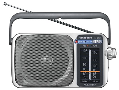 【中古】パナソニック FM/AM 2ダンス楽隊受信システム (しろがね色) RF-2450-S