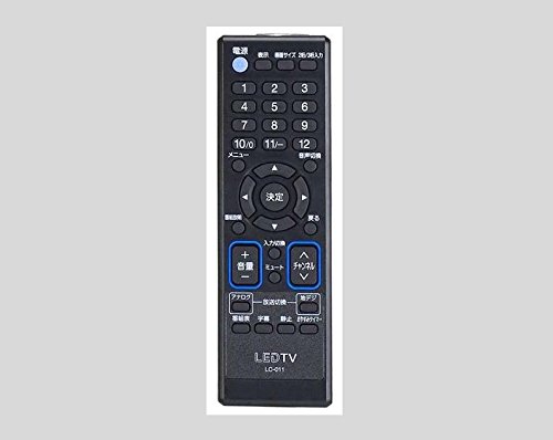 【中古】オリオン 純正テレビ用リモコン LC-011｜セーフライフ倉庫