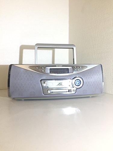 【中古】SHARP 読みやすい SD-FX10-S しろがね色 1ビットCD/MD取り合わせ（ラジカセつら構え印字機）