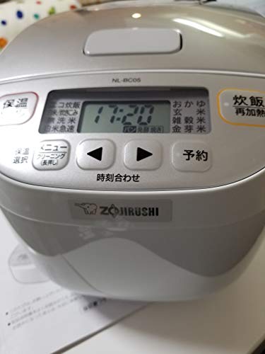 【中古】象印マホービン 炊飯器 3合 ホワイト NL-BC05-WA