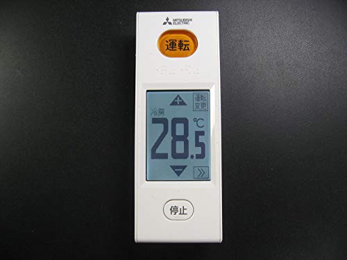 【中古】三菱電機 冷房装置遠隔操作 WG174