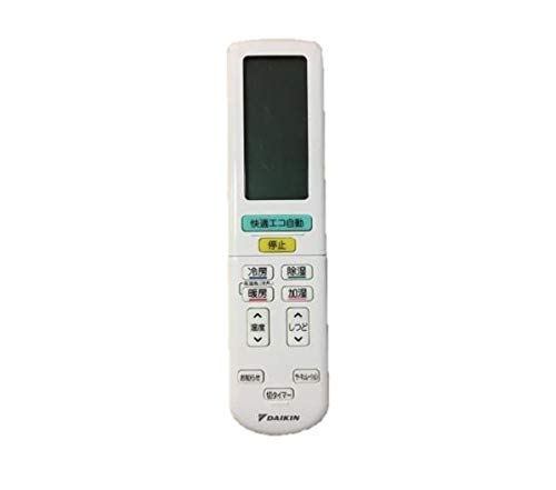 【中古】 ダイキン DAIKIN 別売品【2390684/ARC472A62】無線電話遠隔操作