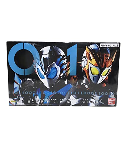 【中古】BANDAI 仮面ライダーゼロワン DXメモリアルプログライズキーセット SIDE A.I.M.S.＆ZAIA