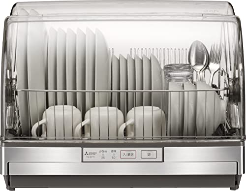 【中古】三菱電機 食器乾燥機 TK-TS5-W ステンレス食器カゴ キッチンドライヤー