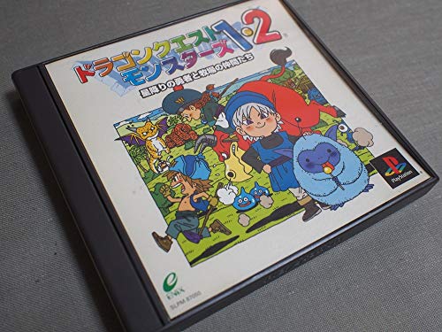 【中古】ドラゴンクエストモンスターズ1・2 星降りの勇者と牧場の仲間たち