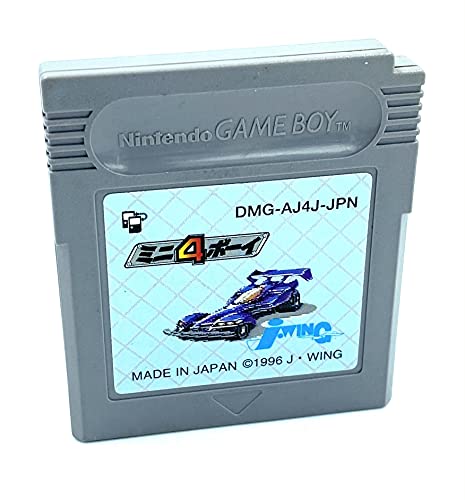 【中古】ミニ4ボーイ