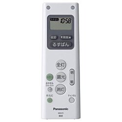 【中古】パナソニック るすばんタイマーリモコンPanasonic HK9470
