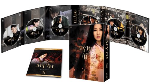 【中古】THE MYTH 神話 DVD-BOX2