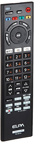 【中古】ELPA 地デジテレビリモコン 日立・ウー専用 RC-501HI