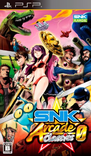 【中古】SNK ARCADE CLASSICS 0 - PSP|セーフライフ倉庫