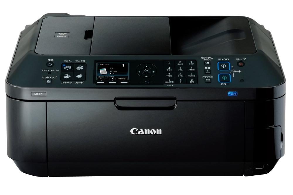 【中古】Canon インクジェット複合機 PIXUS MX420 文字がキレイ 顔料ブラック+3色染料の4色インク ADF搭載 FAX付 有線・無線LAN搭載 コンパクトビジネスモデル