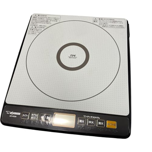 【中古】象印マホービン IH膳立て器 赤銅色 EZ-HG26-TA