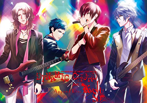 【中古】【初回限定版】DYNAMIC CHORD feat.KYOHSO Append Disc画像