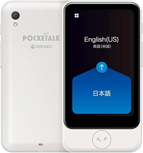 【中古】AI翻訳機 POCKETALK(ポケトーク)S Plus(1.85倍大型画面) グローバル通信2年付70言語以上対応 ホワイト PTSPGW 10,515円