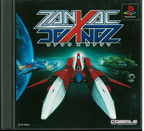 【中古】ZANAC×ZANAC 18,187円