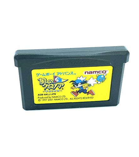 【中古】風のクロノア～夢見る帝国｜セーフライフ倉庫