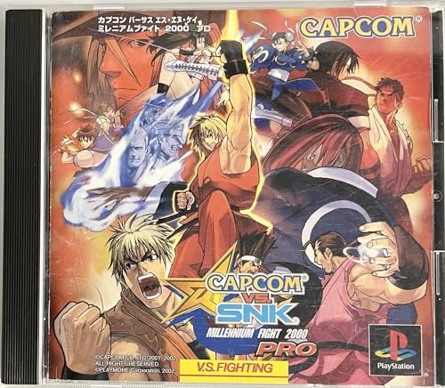 【中古】CAPCOM VS. SNK MILLENNIUM FIGHT 2000 PRO (Playstation)