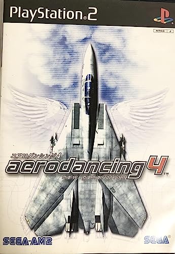 【中古】aero dancing4 new generation