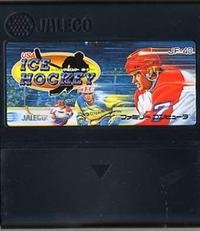 【中古】USA ICE HOCKEY in FC|セーフライフ倉庫