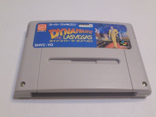 【中古】ダイナマイトザラスベガス