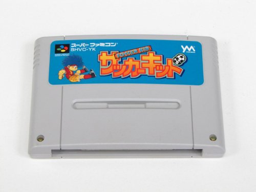 【中古】サッカーキッド|セーフライフ倉庫