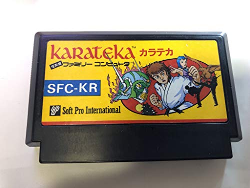 【中古】カラテカ｜セーフライフ倉庫