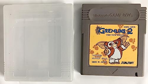 【中古】グレムリン2｜セーフライフ倉庫