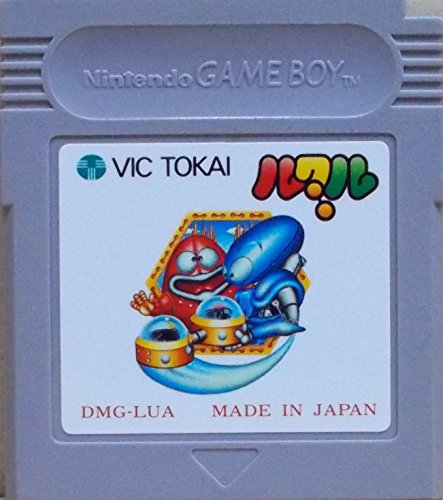 【中古】ルクル 27,349円
