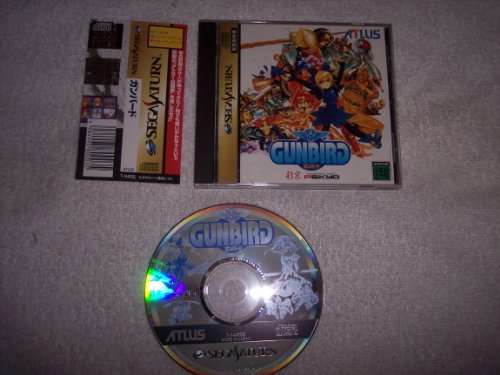 【中古】ガンバード｜セーフライフ倉庫 13,814円