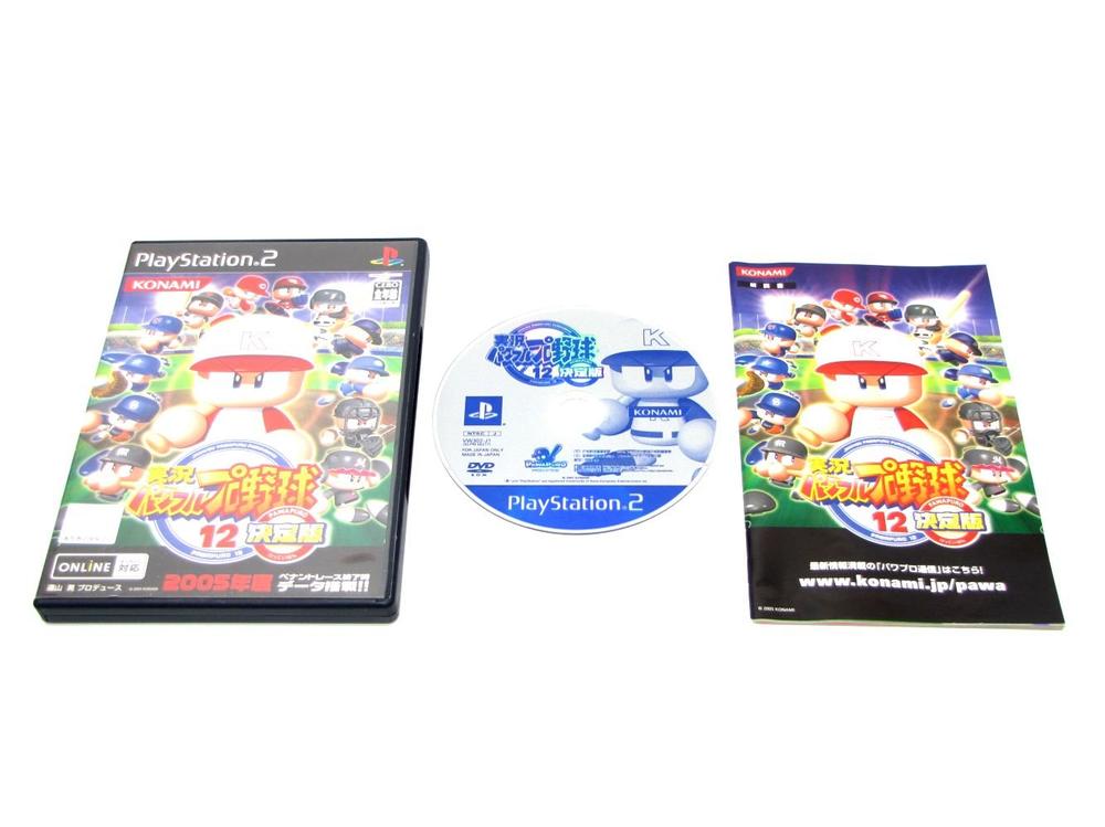 【中古】実況パワフルプロ野球12決定版