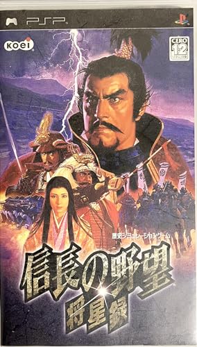 【中古】信長の野望・将星録 - PSP