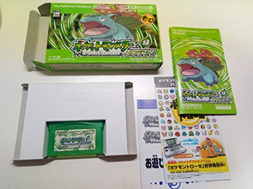 【中古】ポケットモンスター リーフグリーン