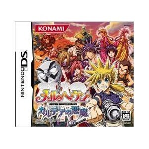 【中古】メルへヴン -カルデアの悪魔-