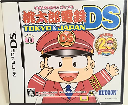 【中古】桃太郎電鉄DS TOKYO&JAPAN