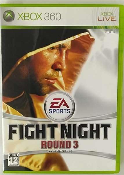 【中古】ファイトナイト ラウンド3 - Xbox360