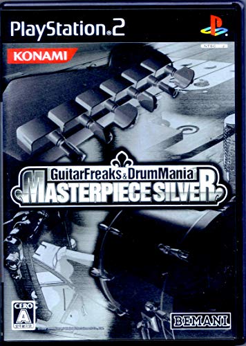 【中古】GuitarFreaks & DrumMania MASTERPIECE SILVER