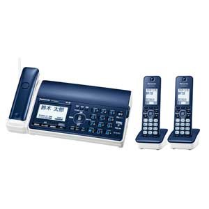 【中古】パナソニック FAX おたっくす KX-PZ500DW-A [ネイビーブルー]｜セーフライフ倉庫