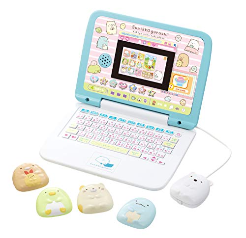 【中古】セガトイズ(SEGA TOYS) 二十日鼠できせかえ! すみっコぐらしマイコン 275×202×202粍 おもちゃ-その他-知育玩具・学習玩具