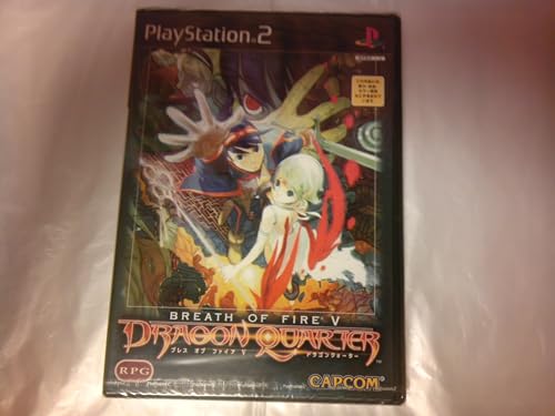 【中古】ブレス オブ ファイア V ドラゴンクォーター