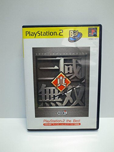 【中古】真・三國無双 PS2 the Best（再販）