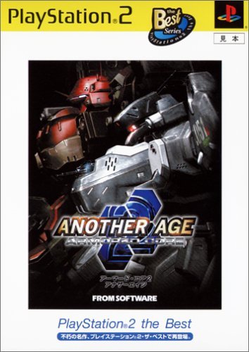 【中古】アーマード・コア2 アナザーエイジ PlayStation 2 the Best｜セーフライフ倉庫 12,833円