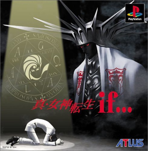 【中古】真・女神転生if...(通常版)|セーフライフ倉庫