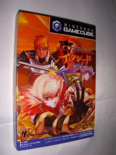 【中古】GENERATION OF CHAOS EXCEED