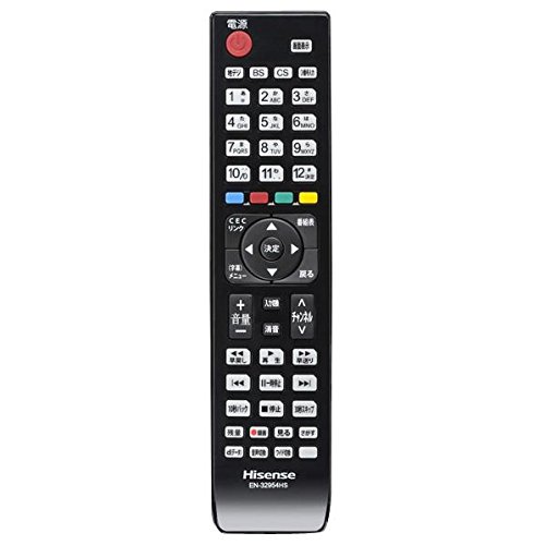 【中古】ご機嫌感覚 遠隔操作 EN-32954HS
